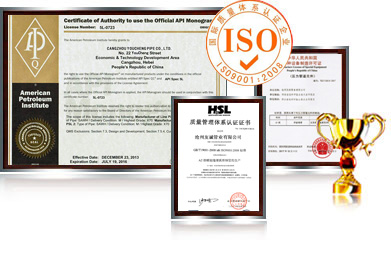 鑫騰輝公司前門