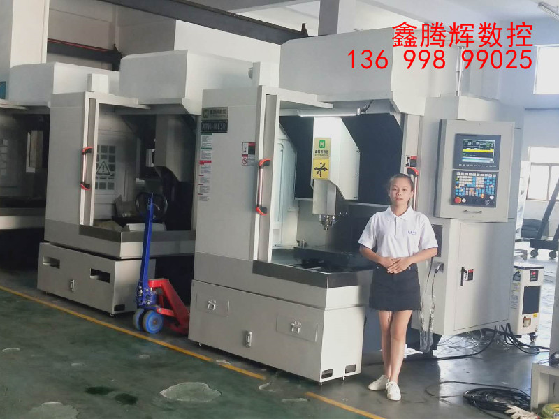 石墨精雕機廠家