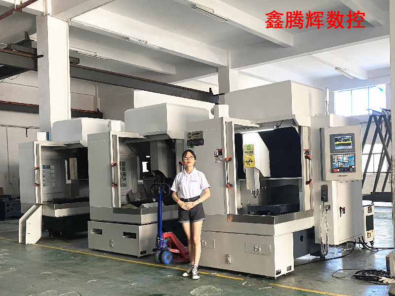 數(shù)控機床加工